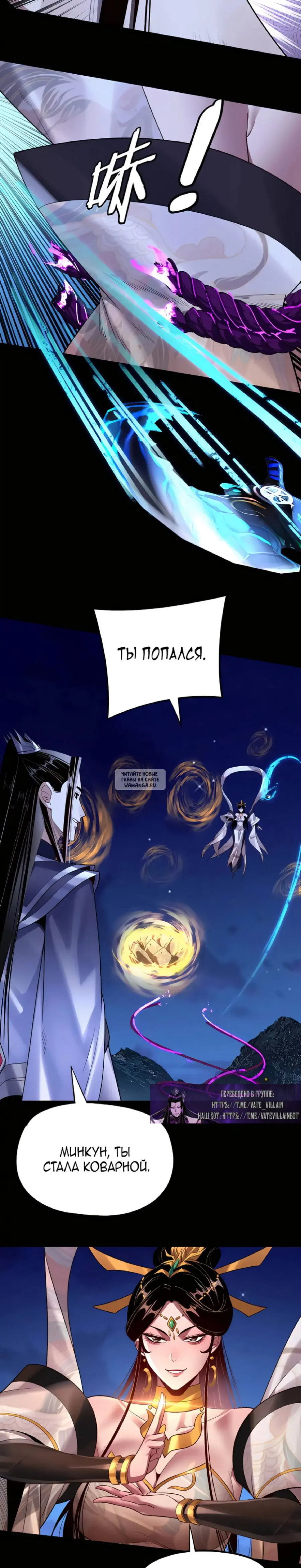 Page 18.000