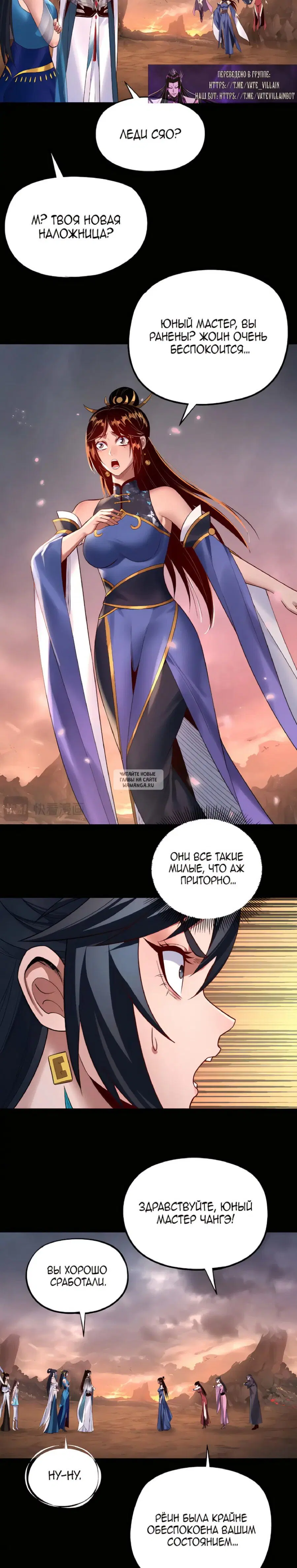 Page 18.000