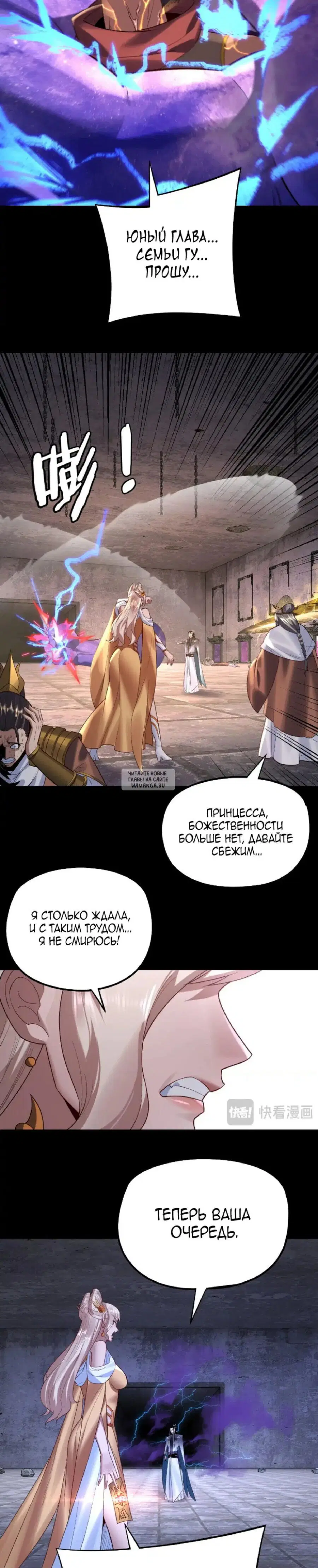 Page 18.000