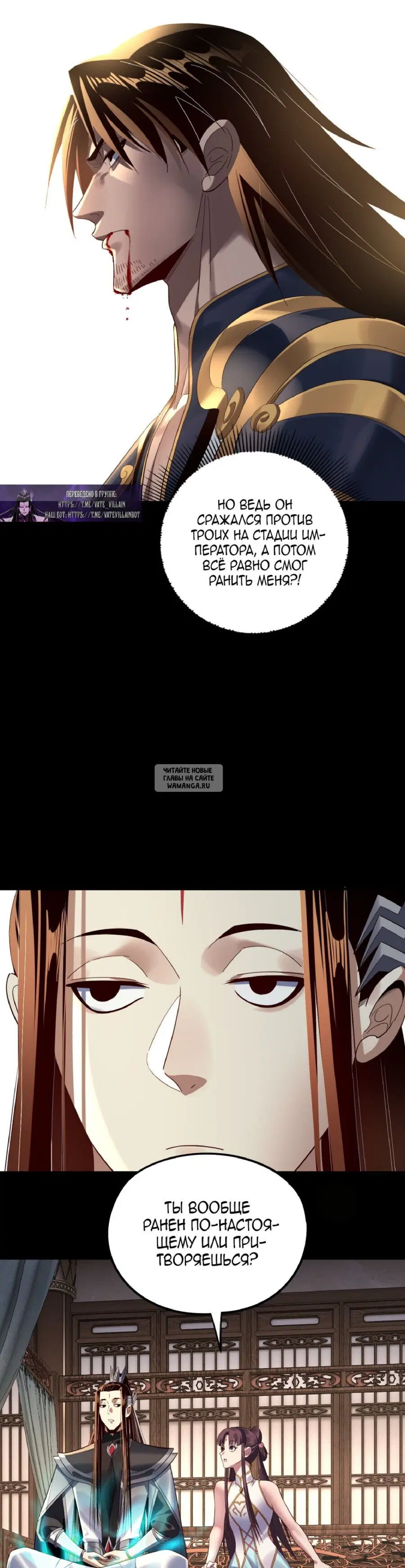 Page 18.000