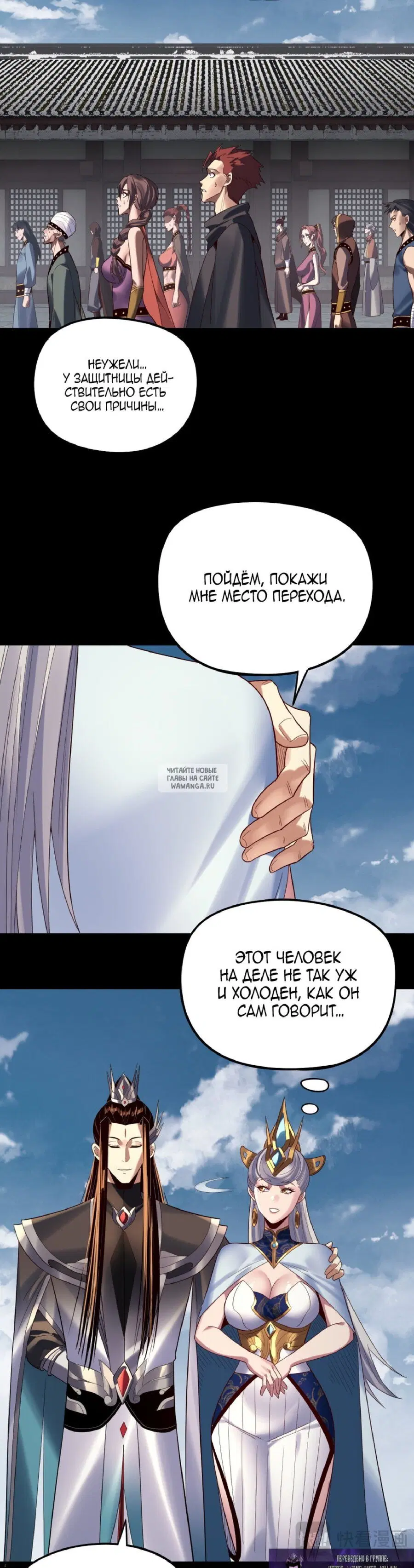 Page 18.000