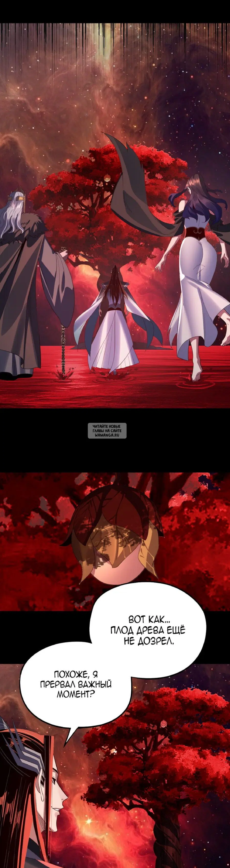 Page 18.000