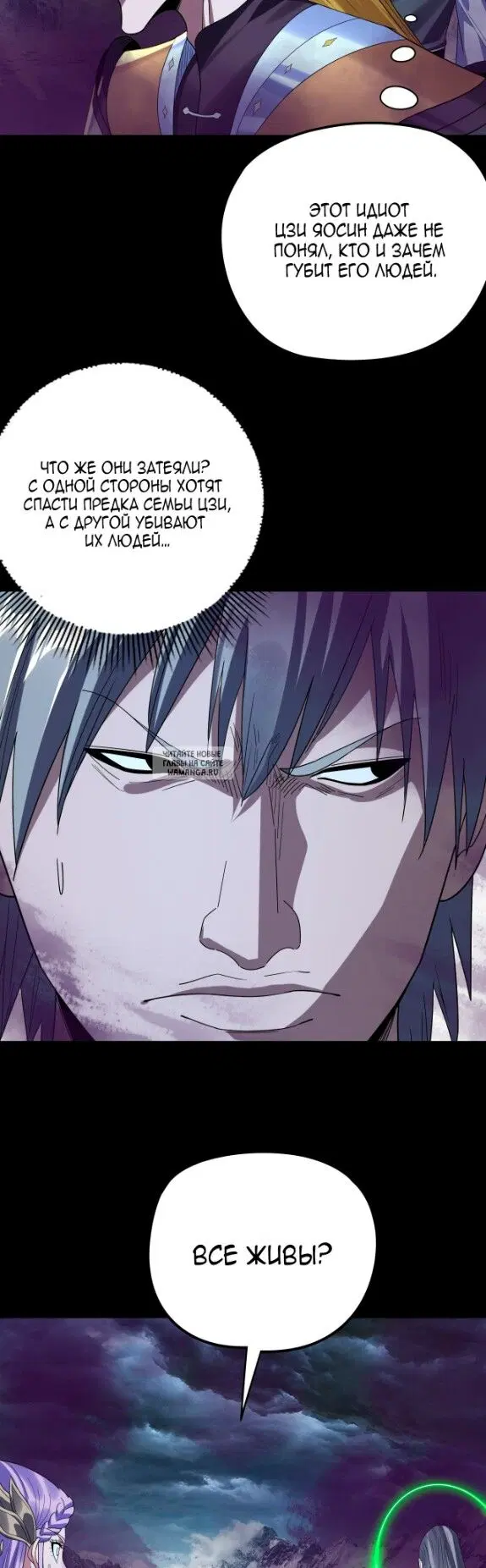 Page 18.000