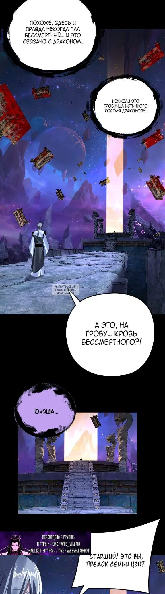 Page 18.000