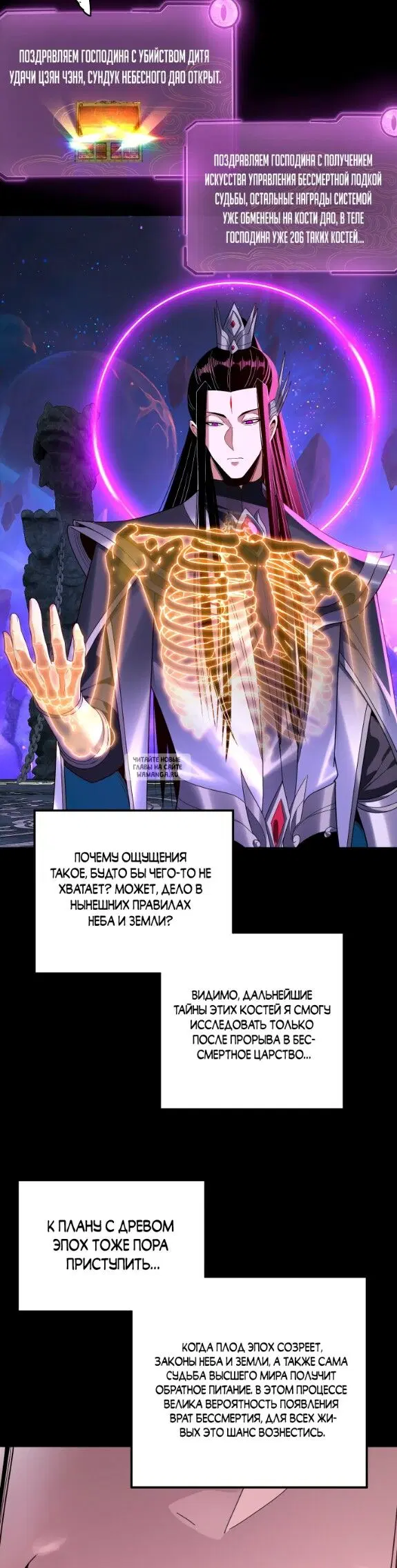 Page 18.000