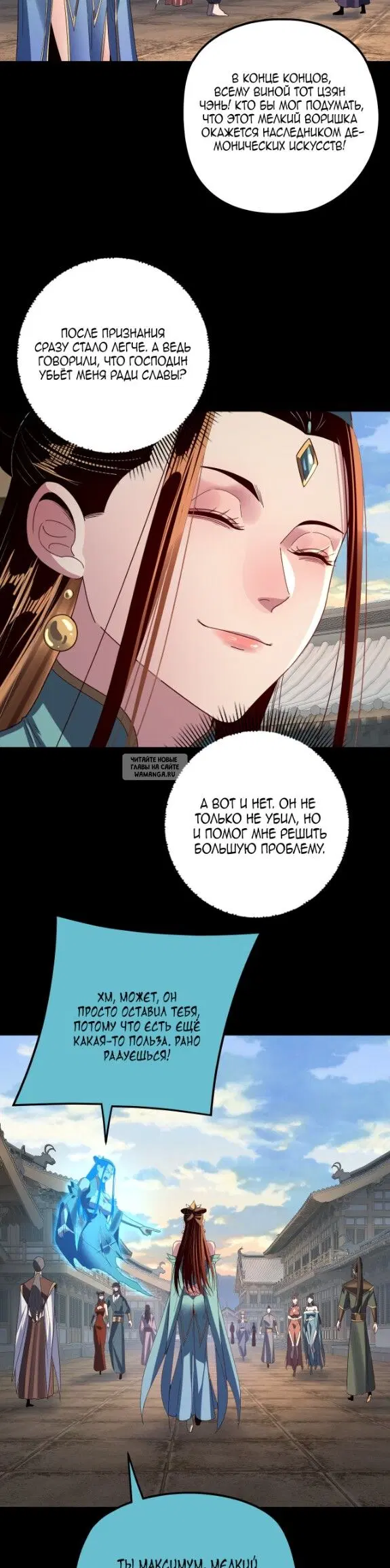 Page 18.000