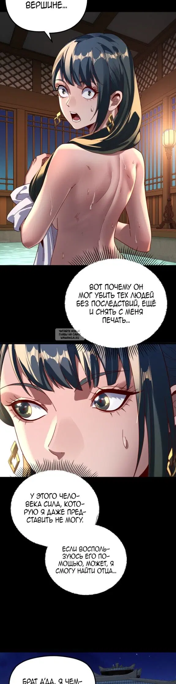 Page 18.000