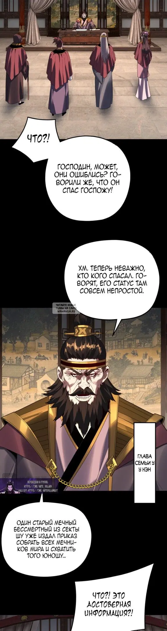 Page 18.000