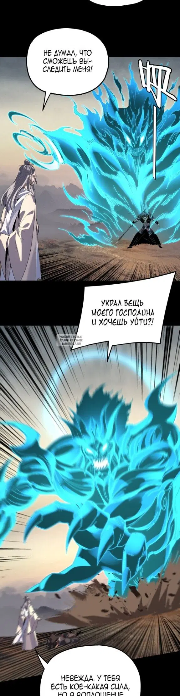 Page 18.000