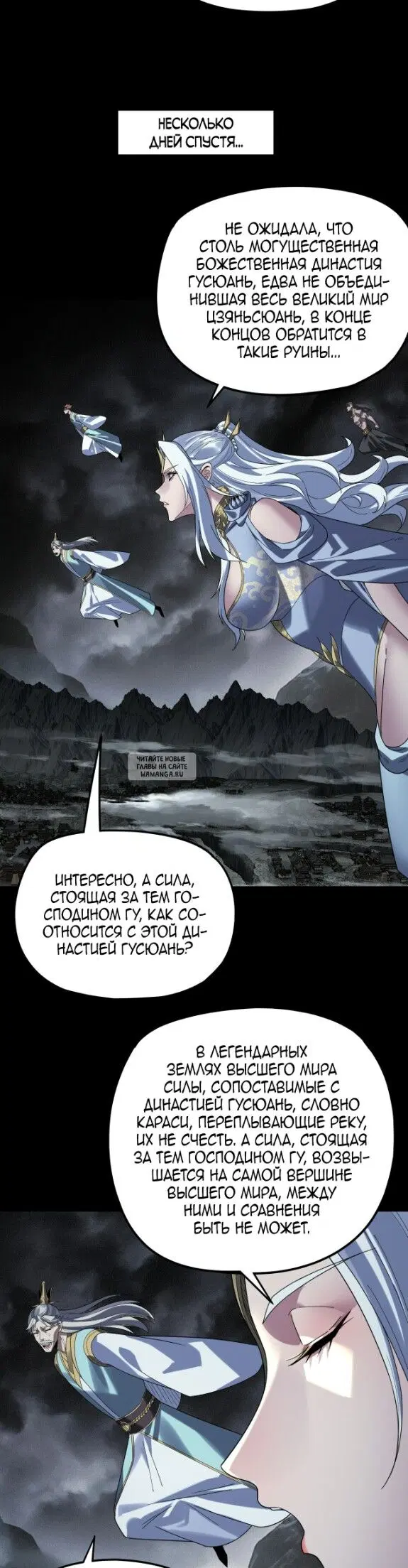 Page 18.000