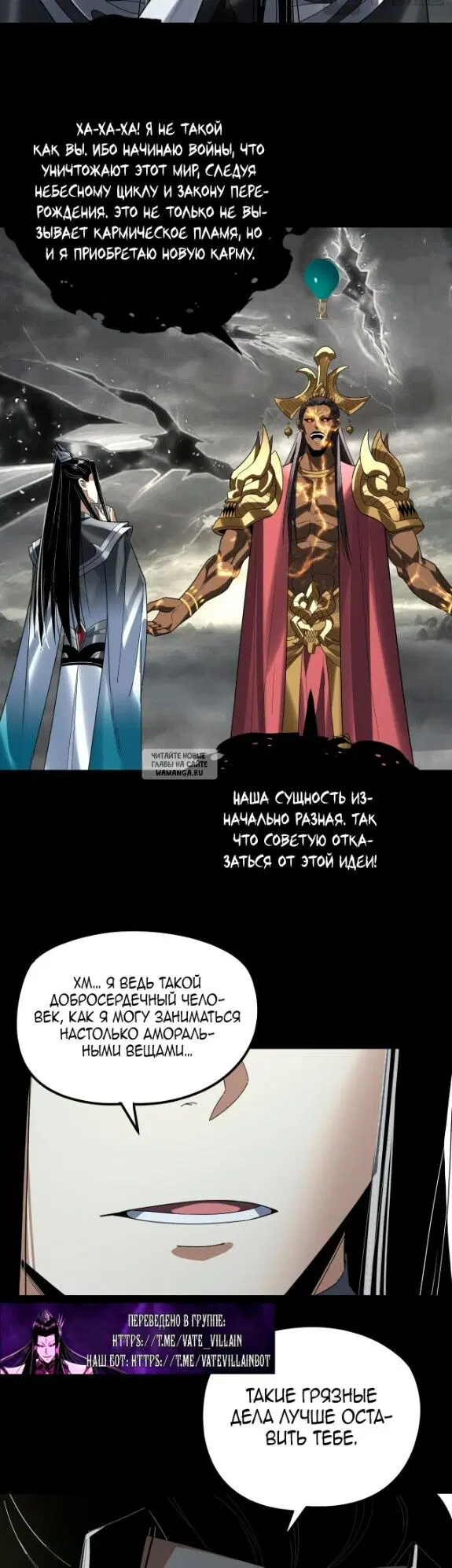 Page 18.000