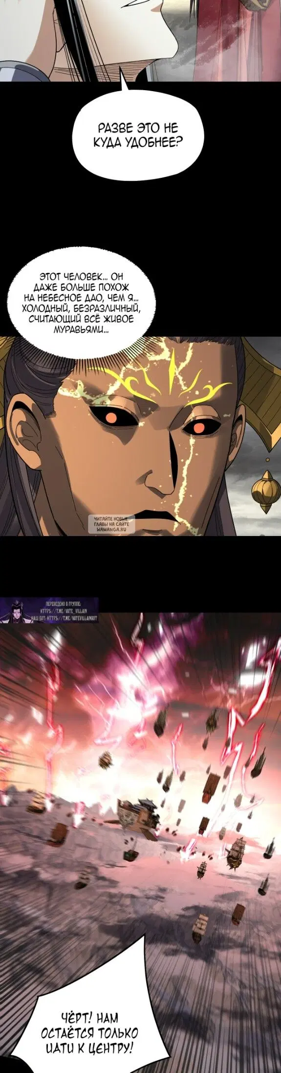 Page 18.000
