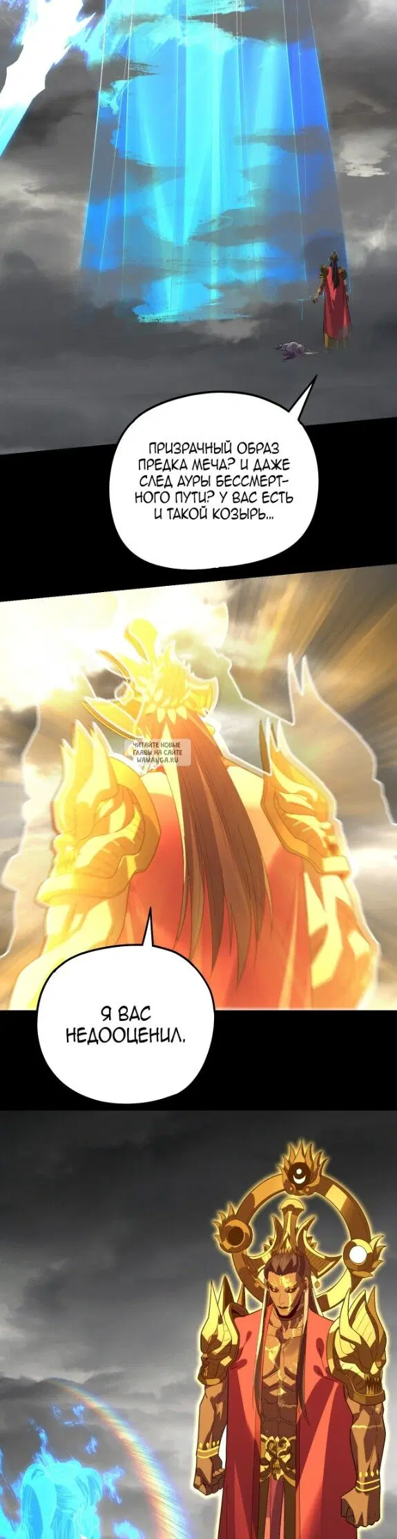 Page 18.000