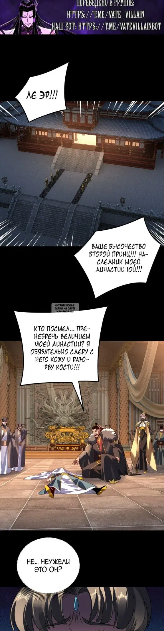 Page 18.000