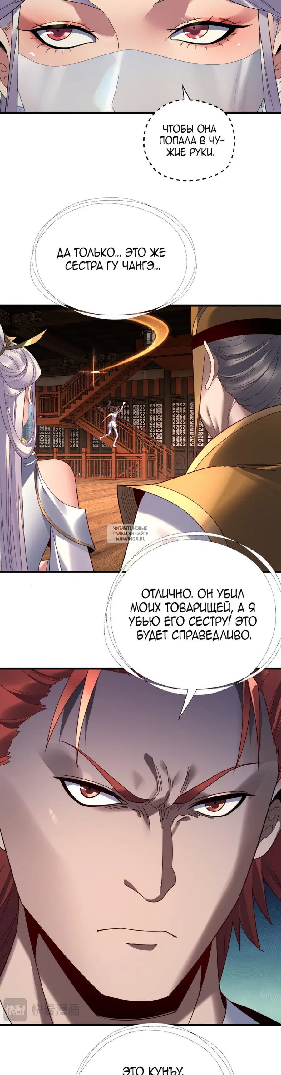 Page 18.000