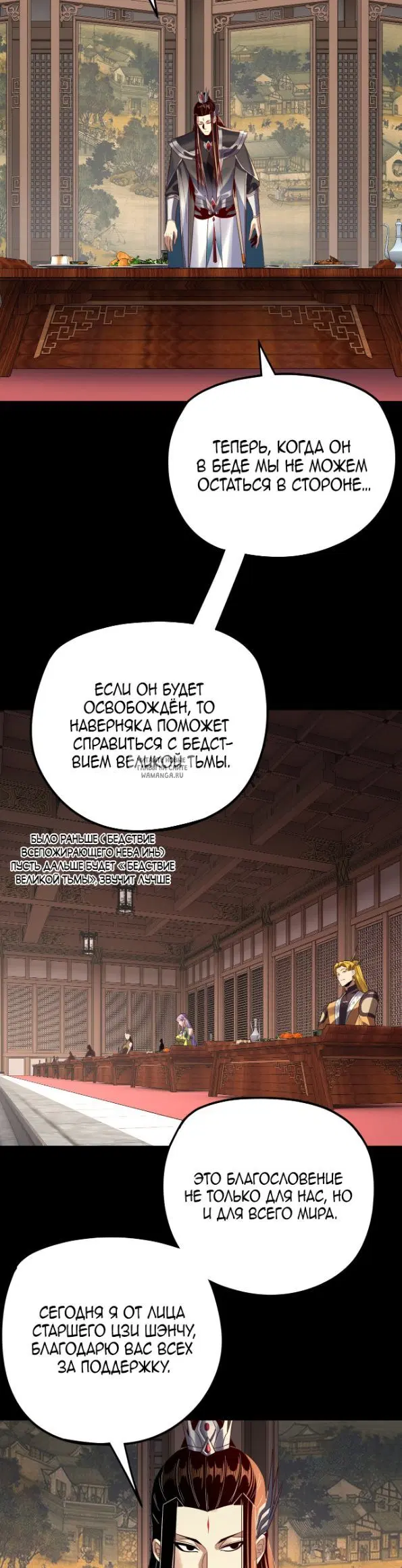 Page 18.000