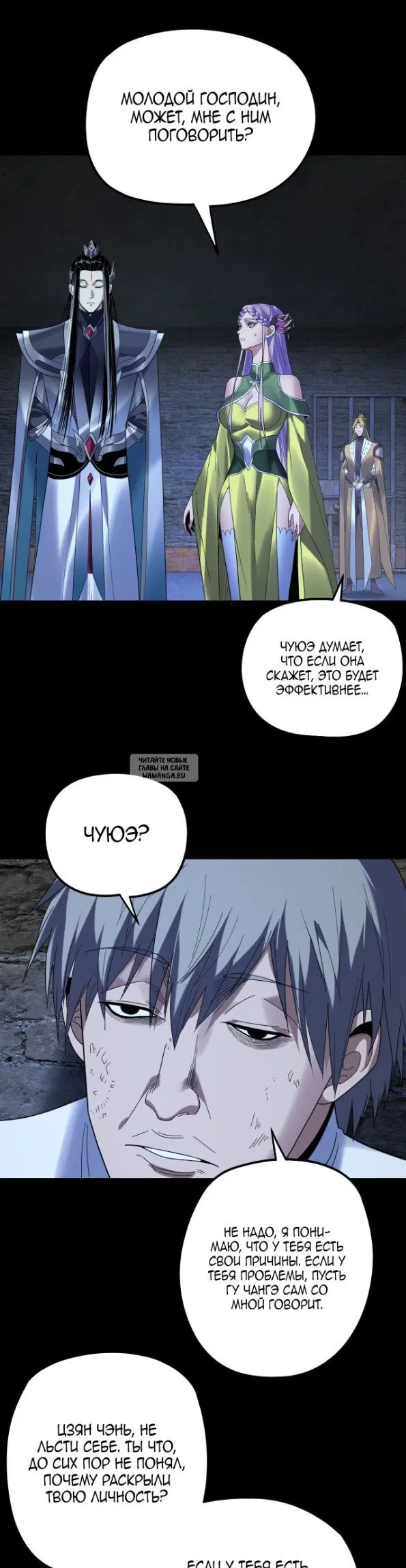 Page 18.000