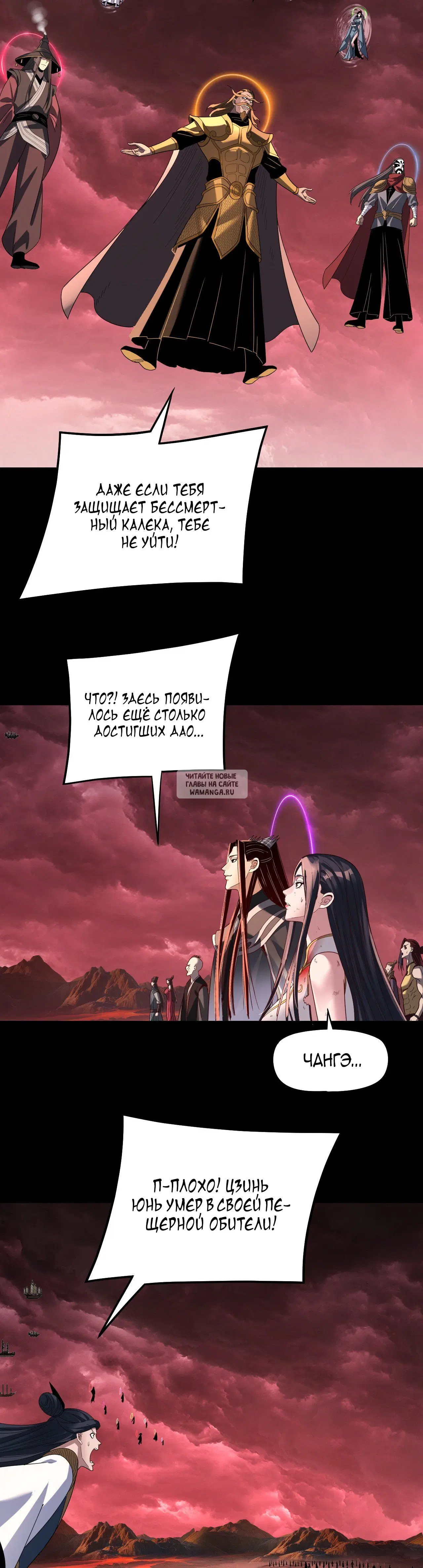 Page 18.000
