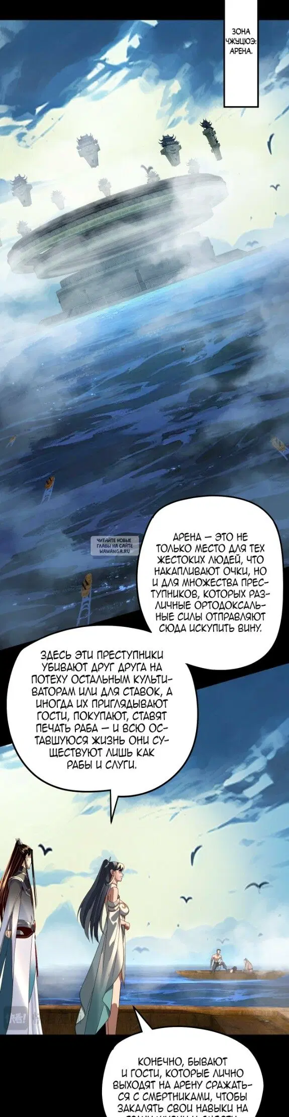 Page 18.000