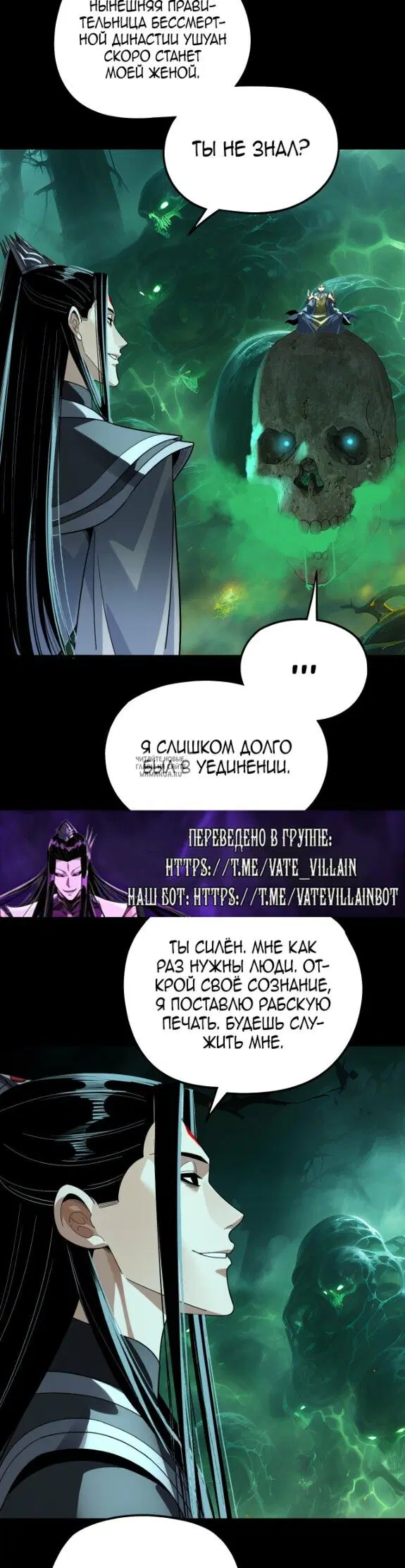 Page 18.000