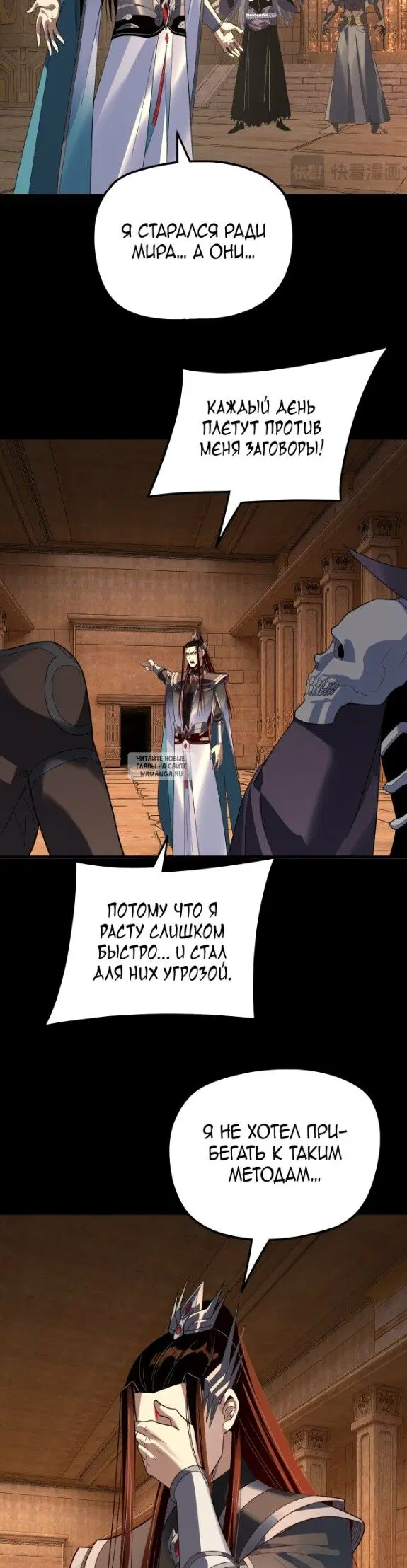 Page 18.000