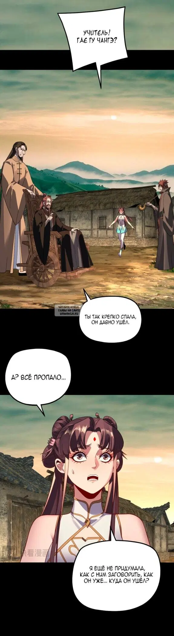 Page 18.000
