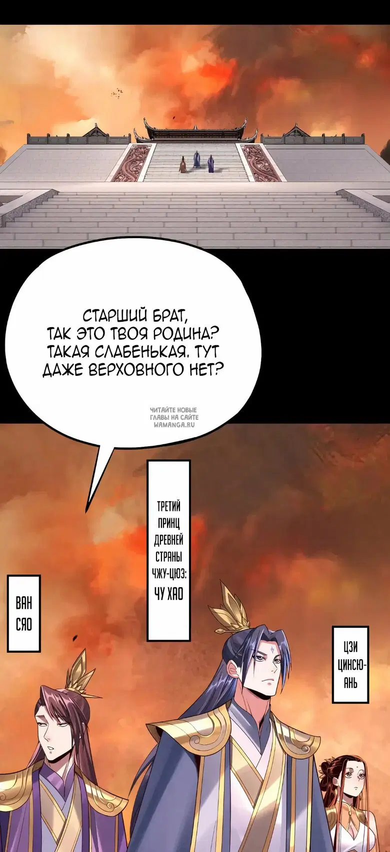 Page 19.000