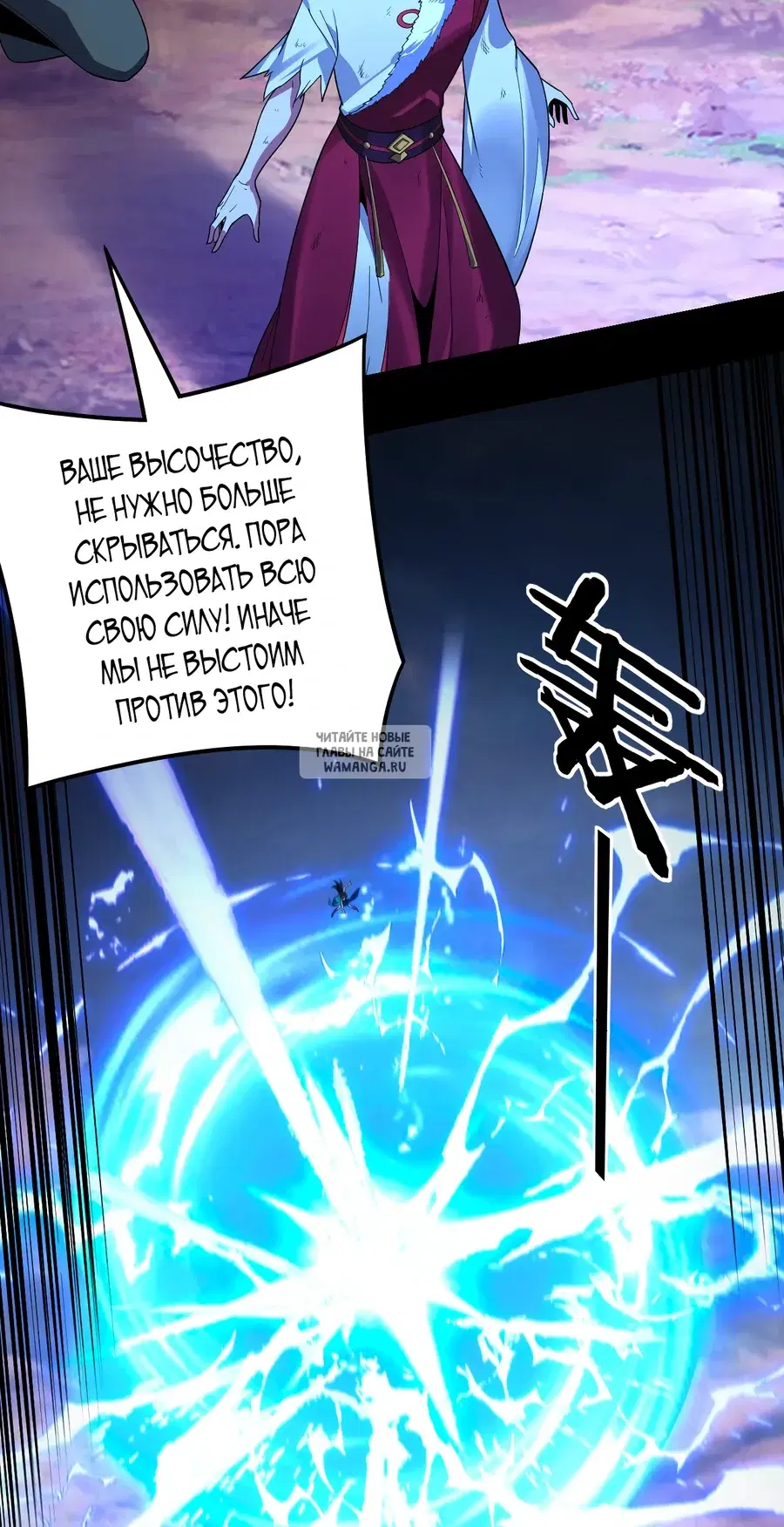Page 19.000