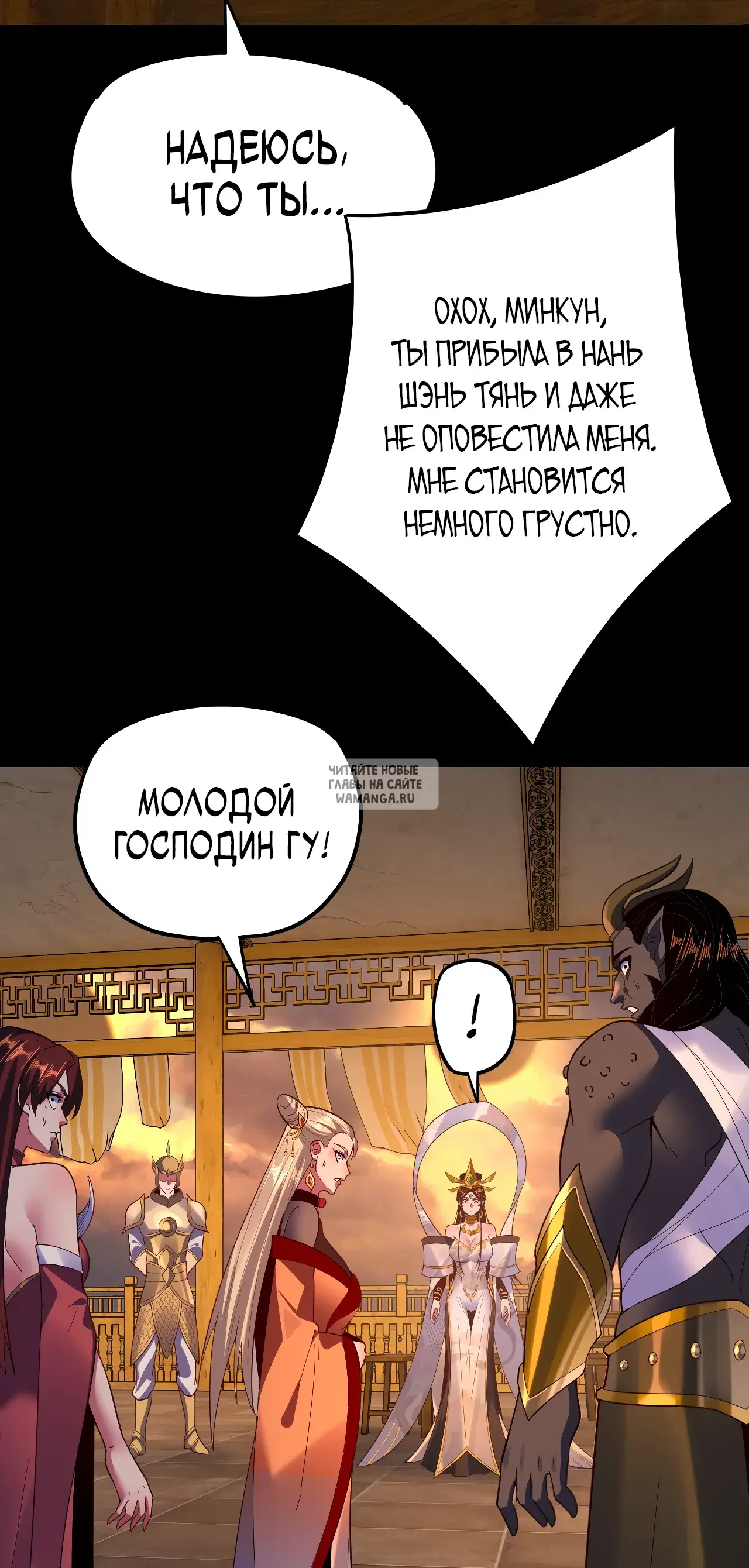 Page 19.000