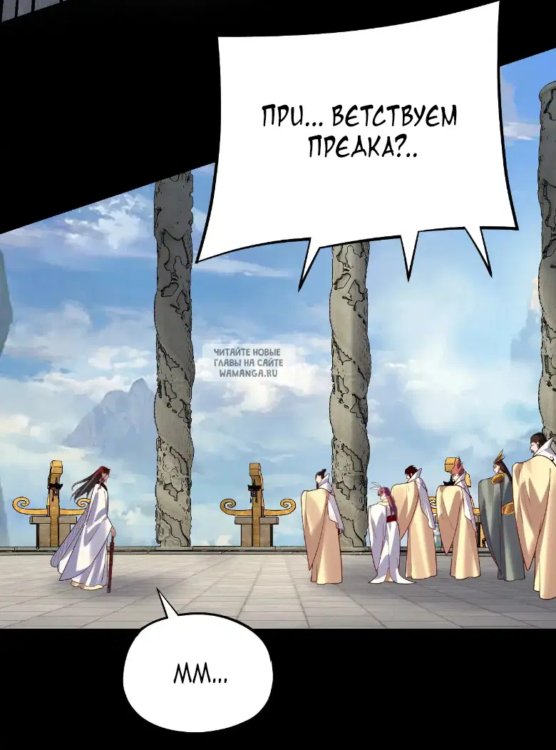 Page 19.000