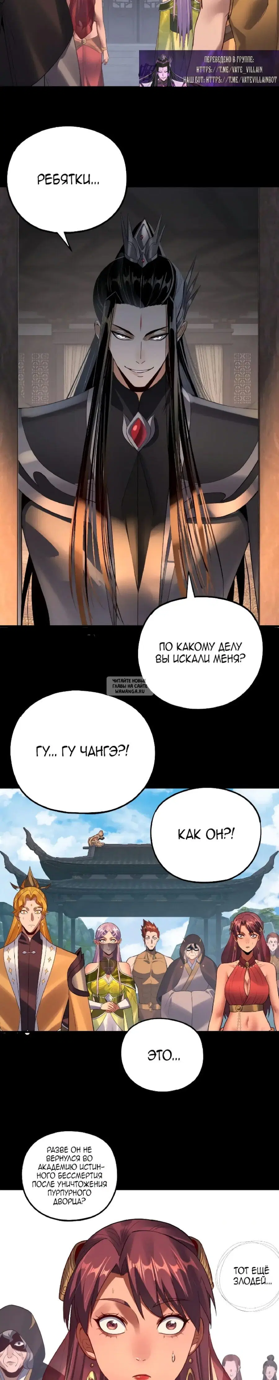 Page 19.000