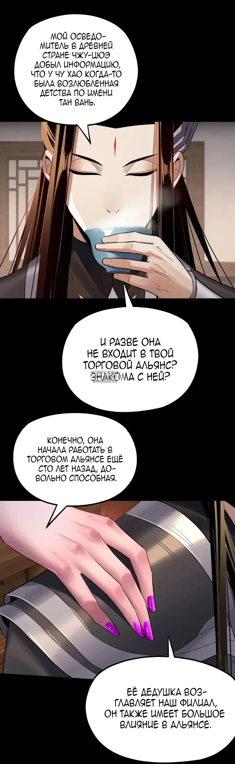 Page 19.000