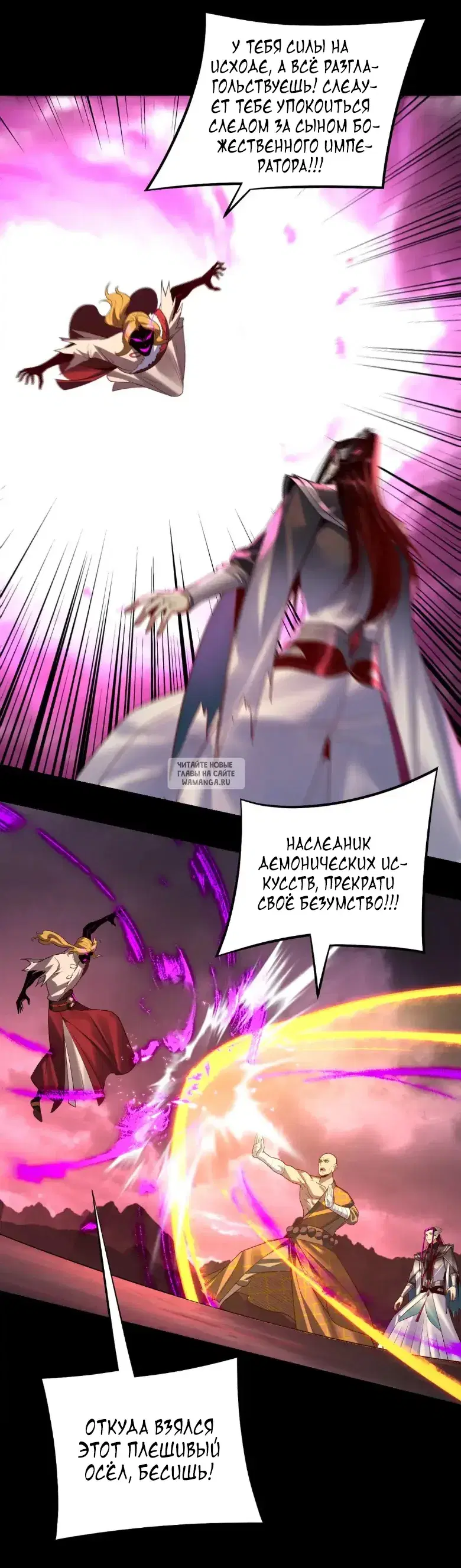 Page 19.000