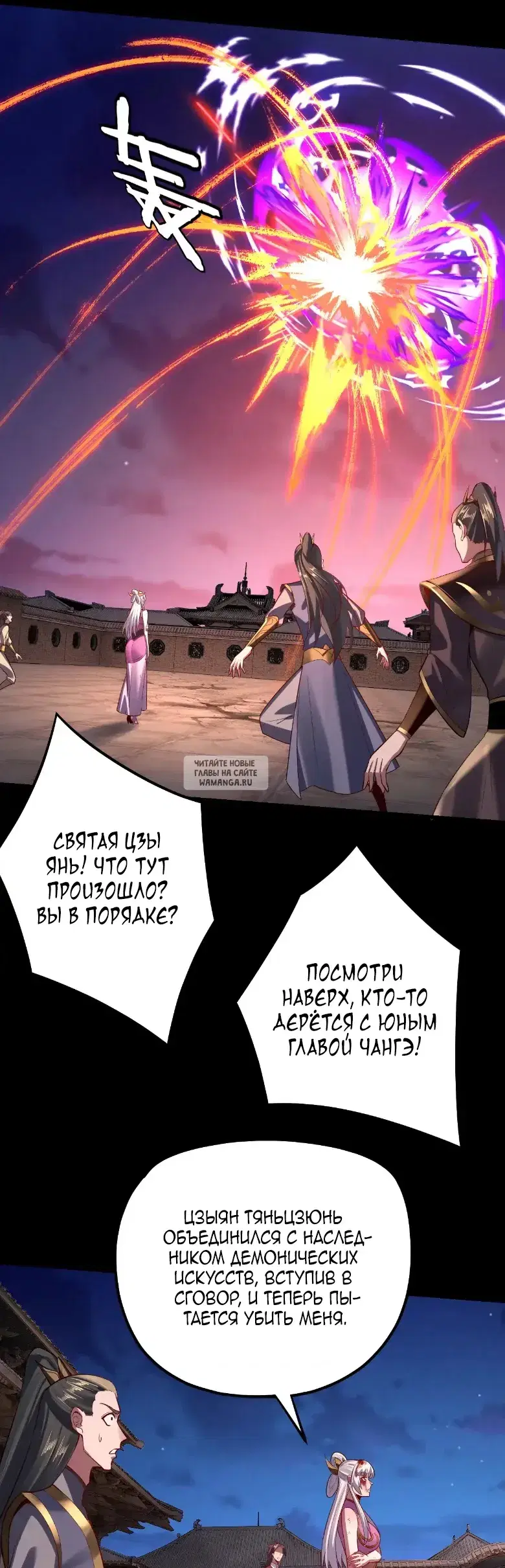 Page 19.000