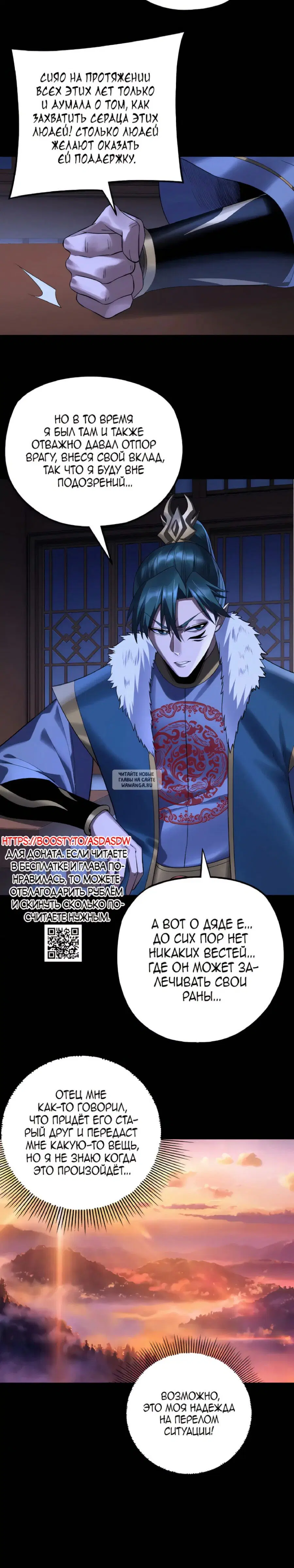 Page 19.000