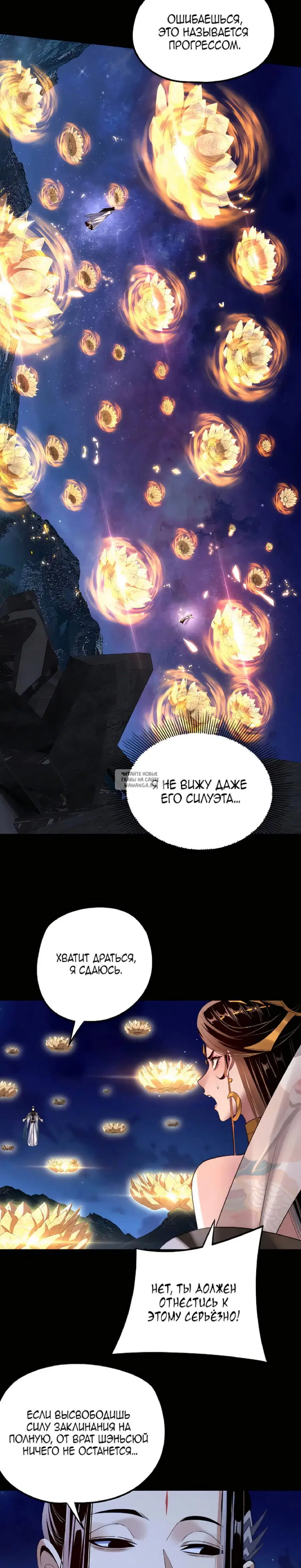Page 19.000