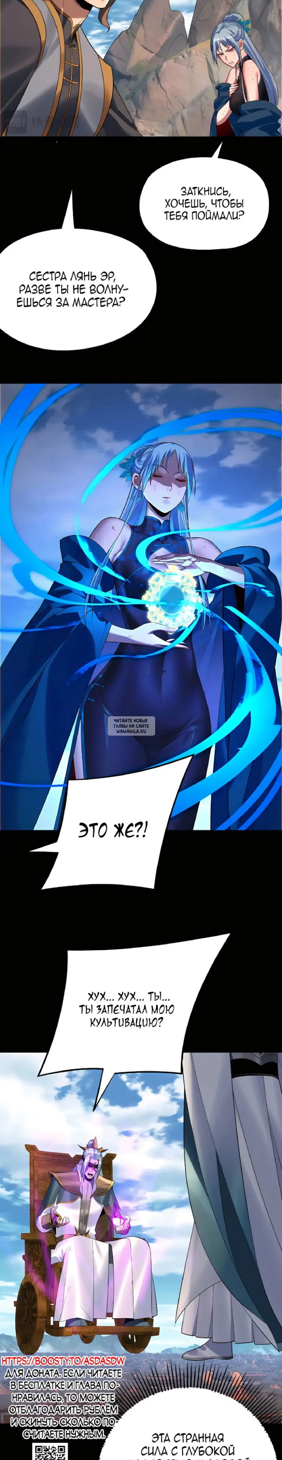 Page 19.000