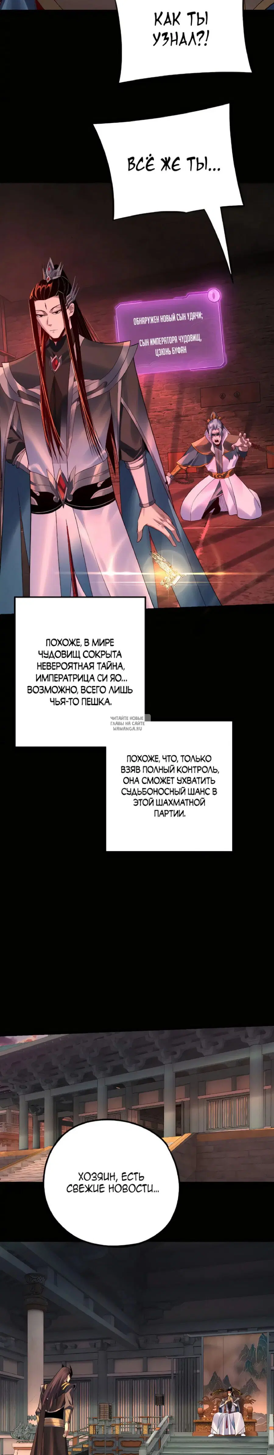 Page 19.000