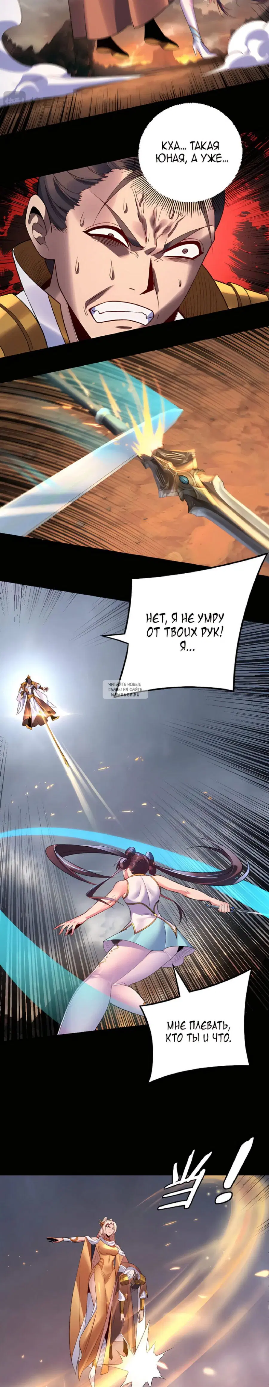 Page 19.000