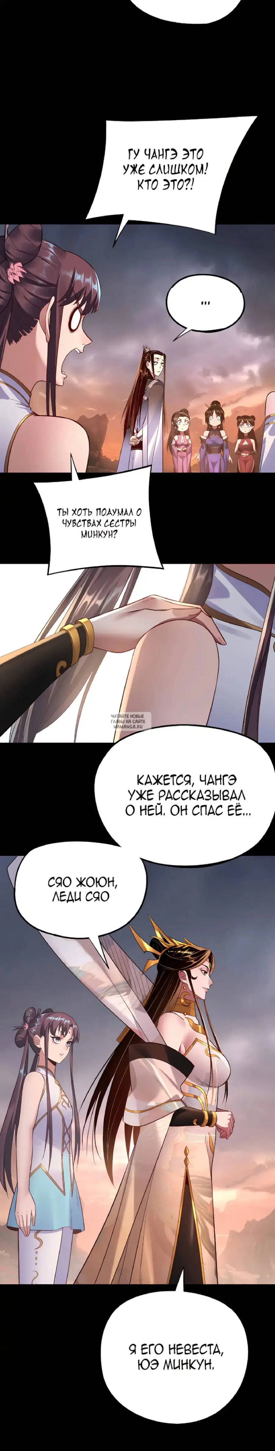 Page 19.000