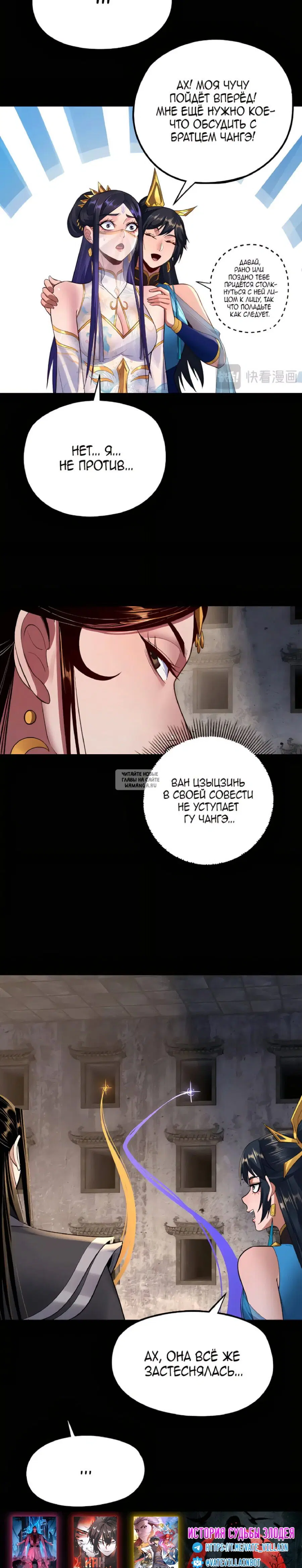Page 19.000