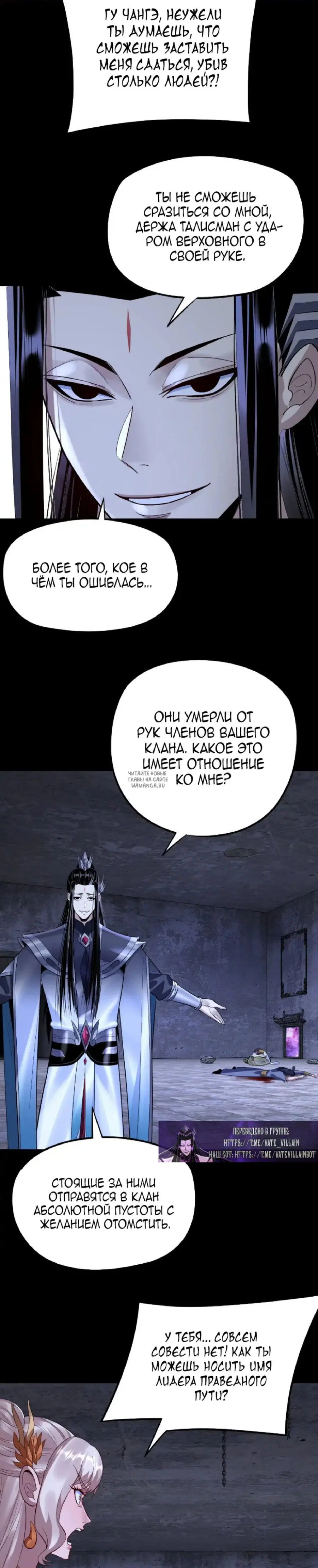 Page 19.000