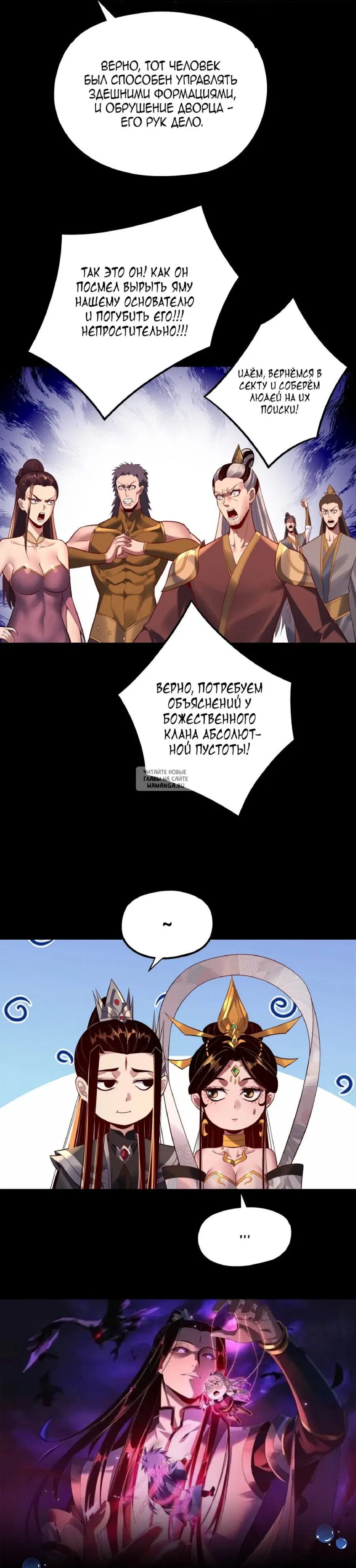 Page 19.000
