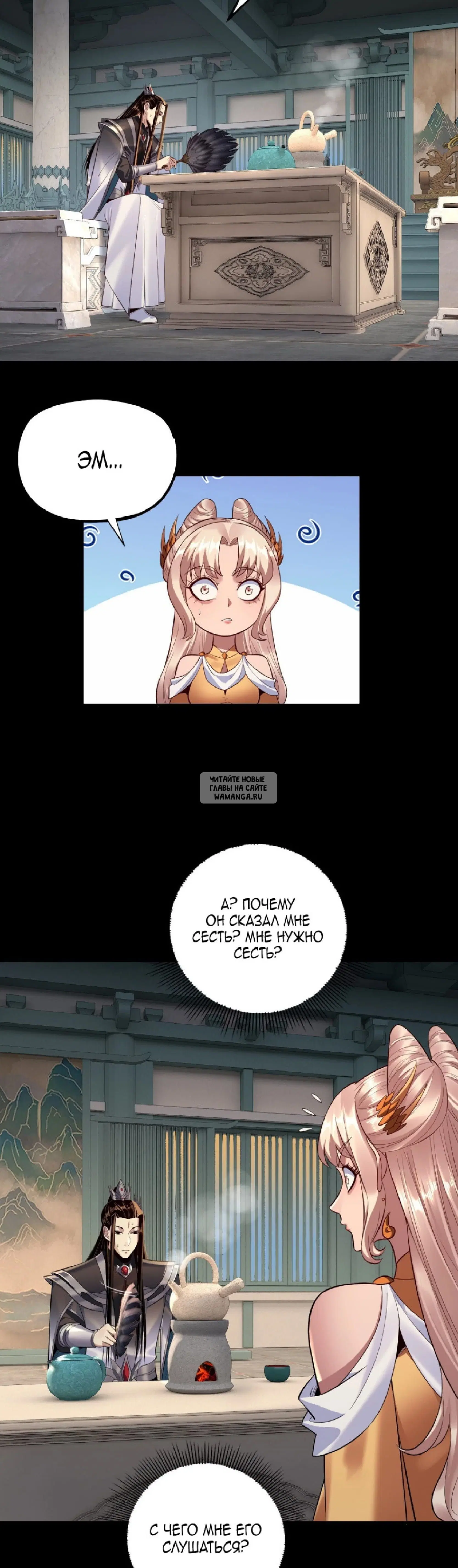 Page 19.000