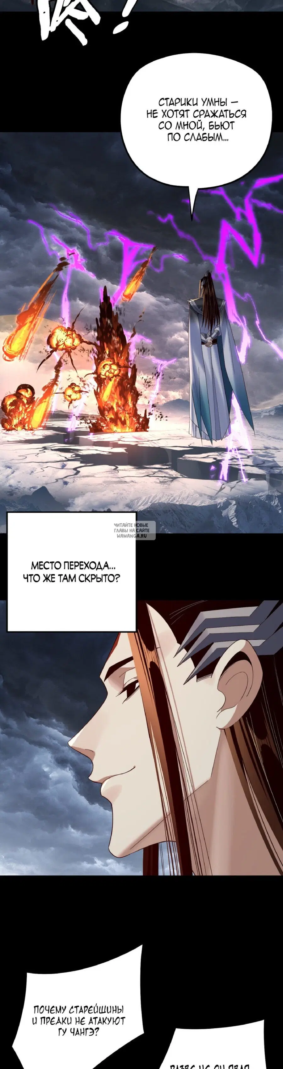 Page 19.000