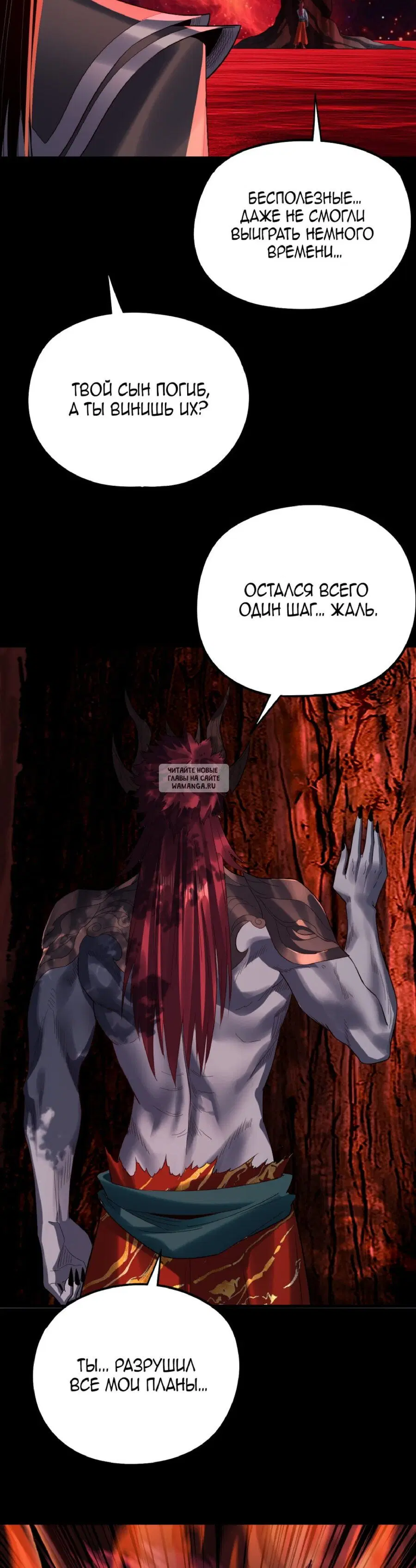 Page 19.000