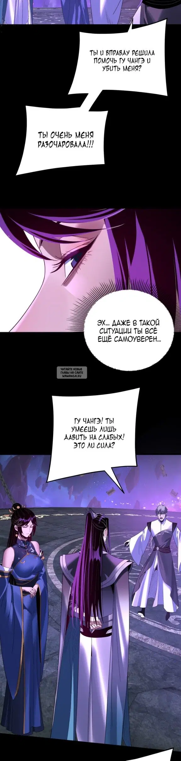 Page 19.000
