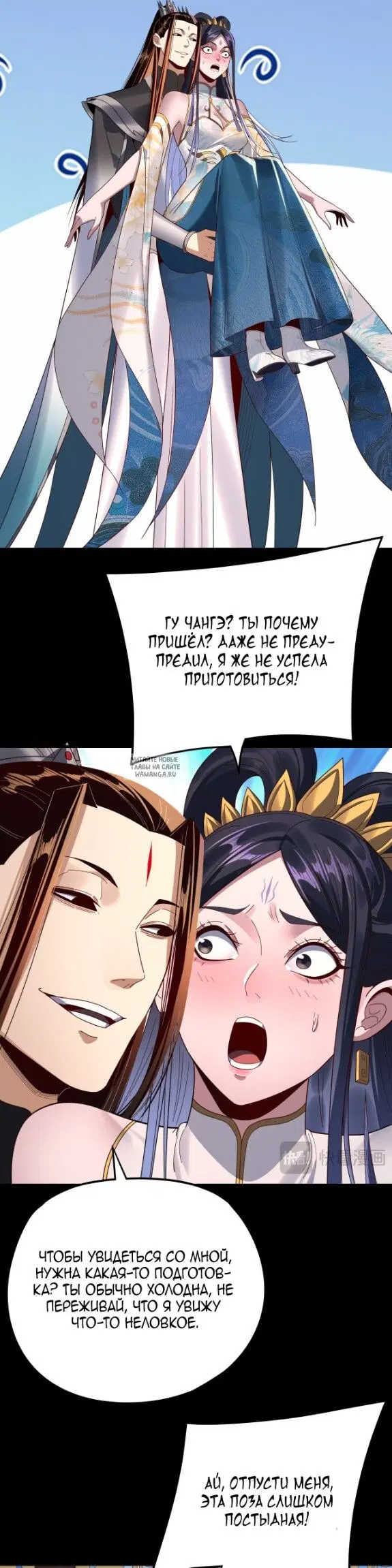 Page 19.000