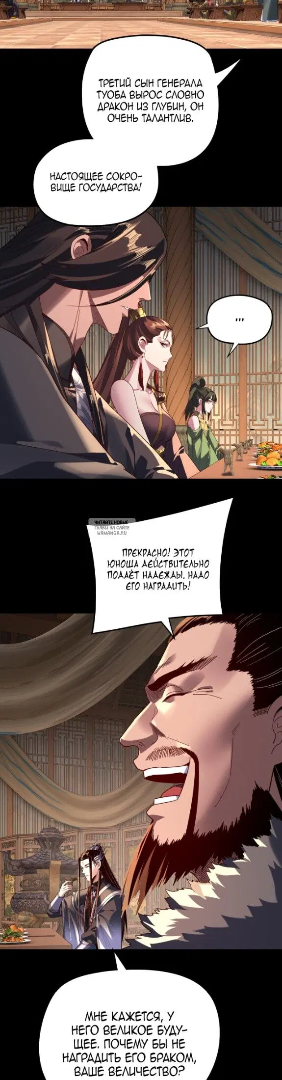 Page 19.000