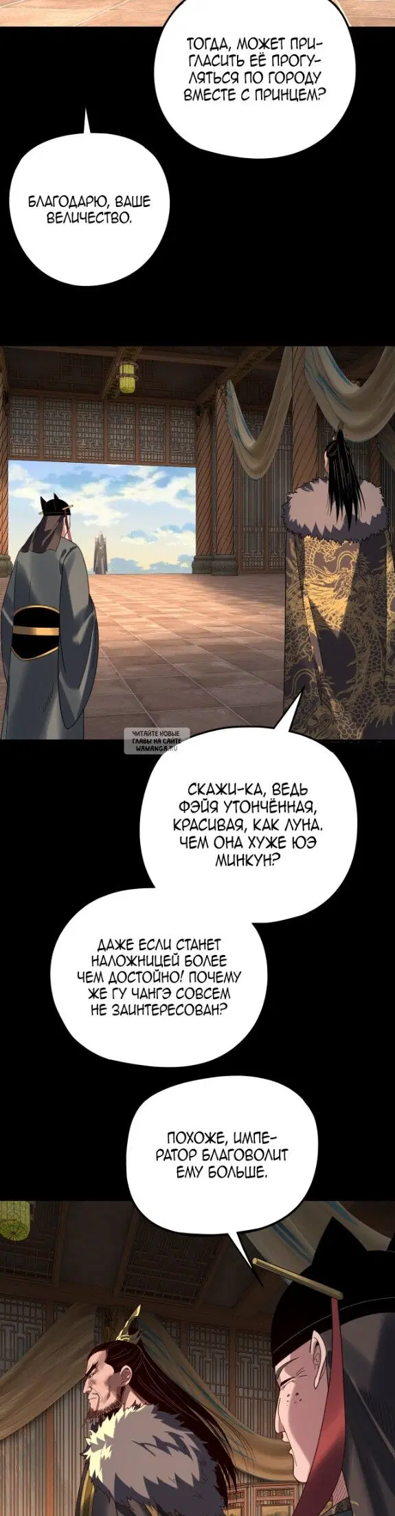 Page 19.000